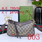 グッチバッグ 激安